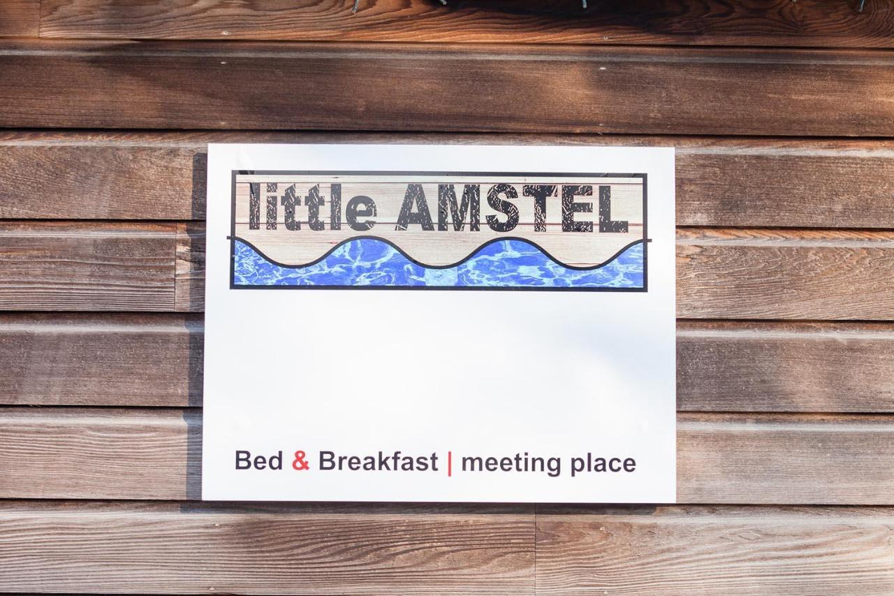 מלון אמסטרדם Houseboat Little Amstel מראה חיצוני תמונה